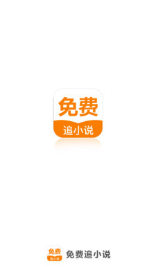 鸭博app下载官网